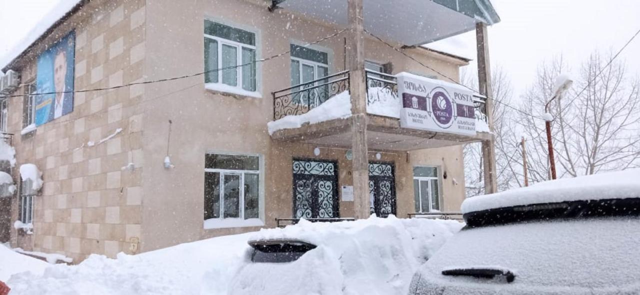 Hotel Posta Khulo Luaran gambar